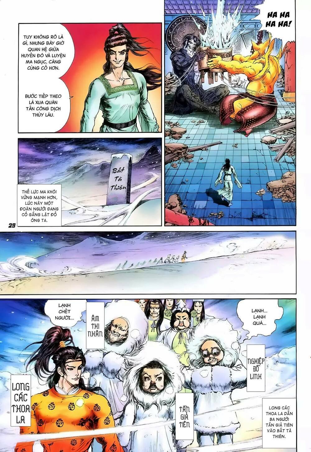 tích lịch chapter 24 8