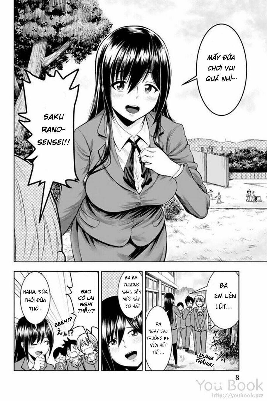 mina-sama no omocha desu chapter 1 11