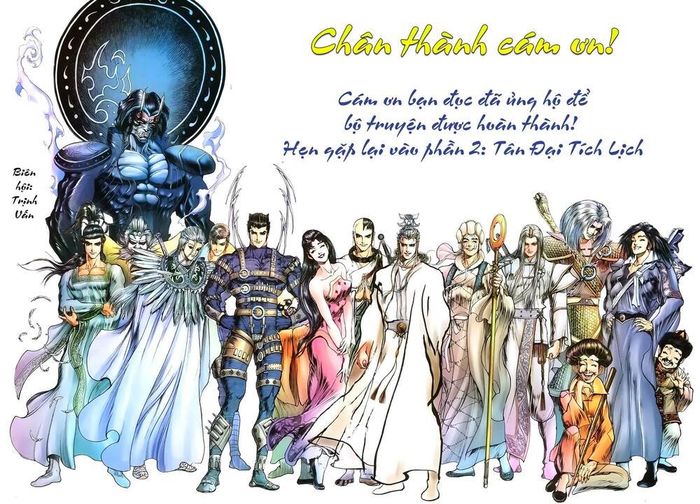 tích lịch chapter 41 15