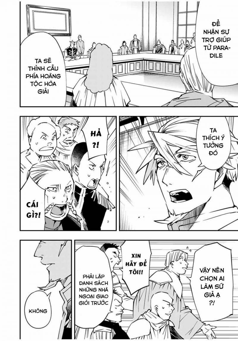tái sinh thành quý tộc với kĩ năng 'appraisal' chapter 51 8
