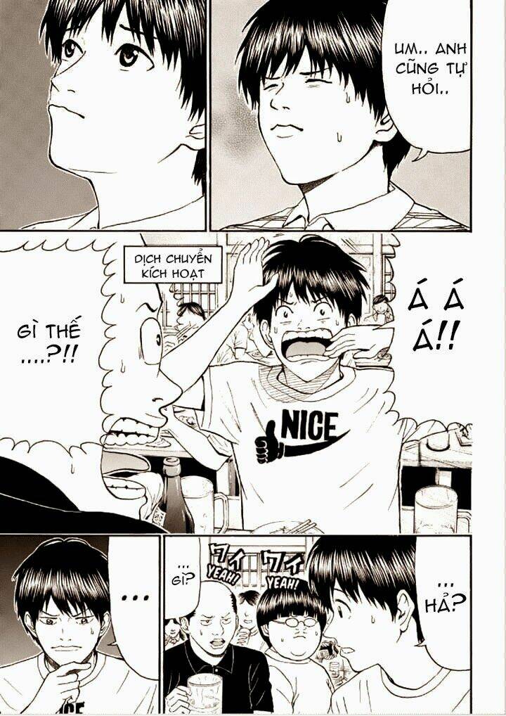 vợ tôi là wagatsuma chapter 83 13