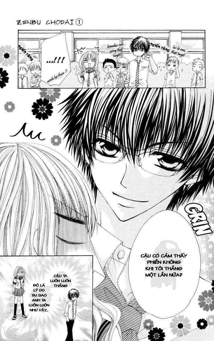 zenbu chodai chapter 2 4