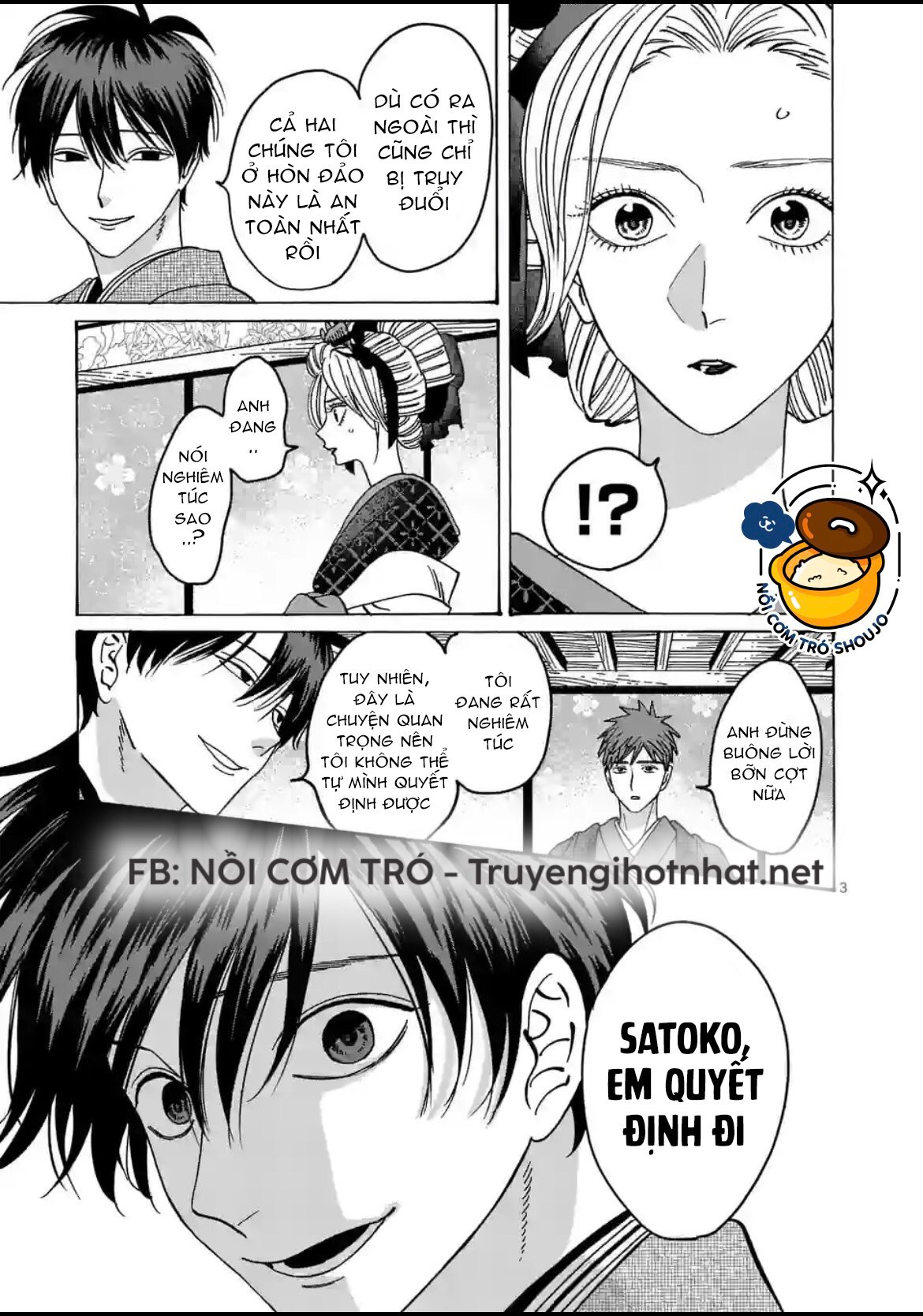 Đám Cưới Đom Đóm chapter 24.1 - Trang 3