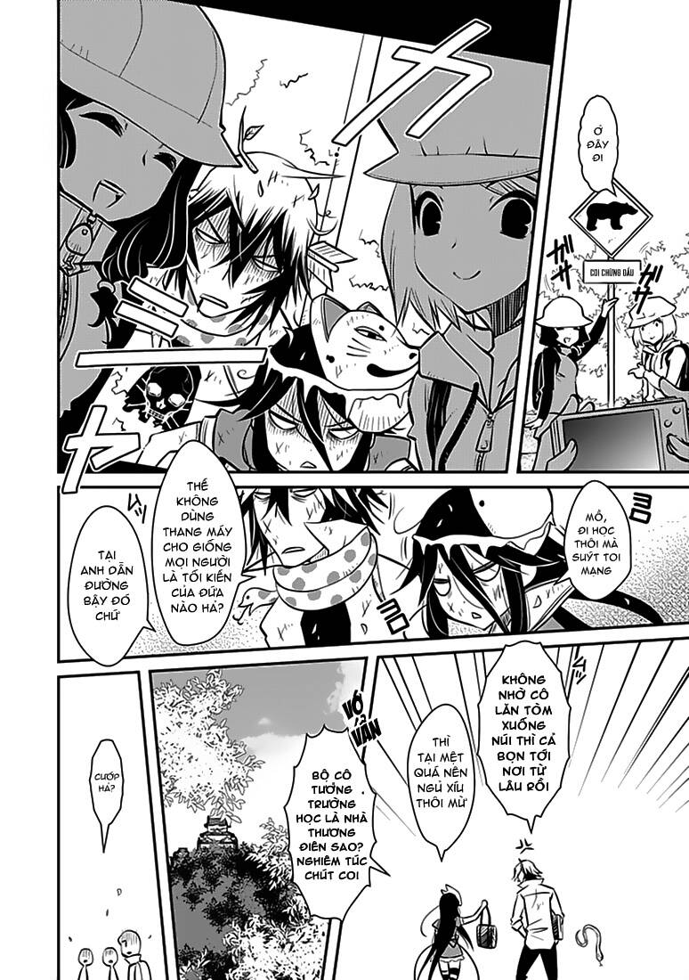 inugamihim no shimobe chapter 4 3