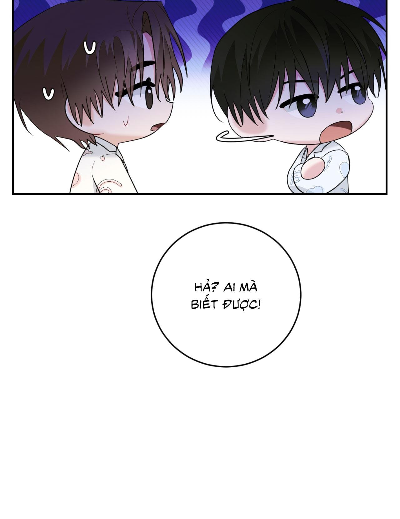 tiểu thử: bắt đầu mùa hè chapter 56 24