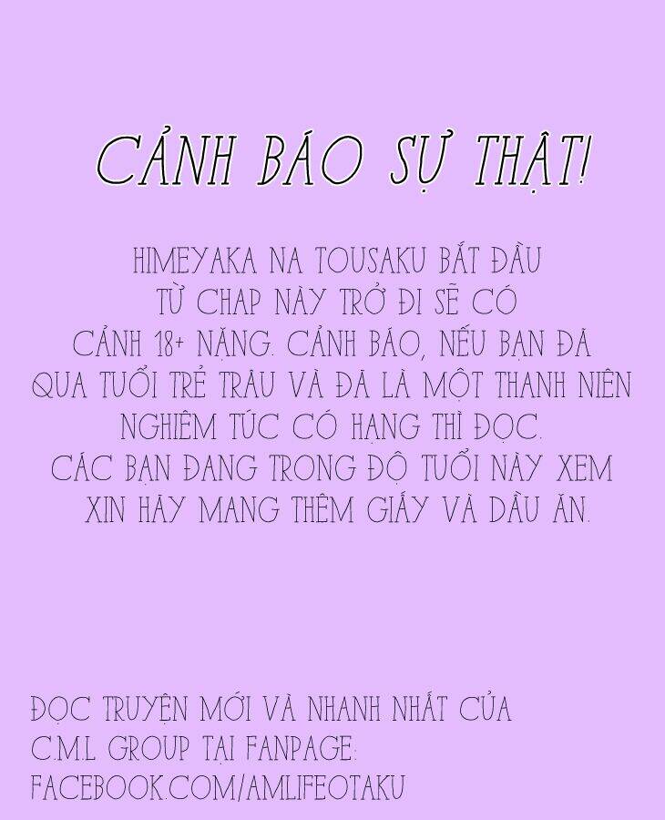 himeyaka na tousaku chapter 3 2