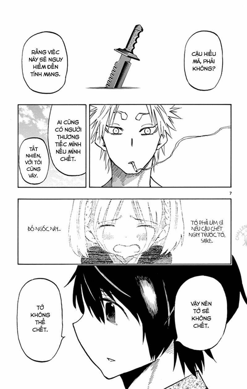 saike mata shite mo chapter 16 8