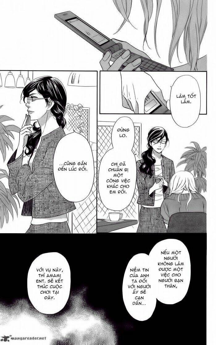 sengoku danshi hana no ran chapter 8 26