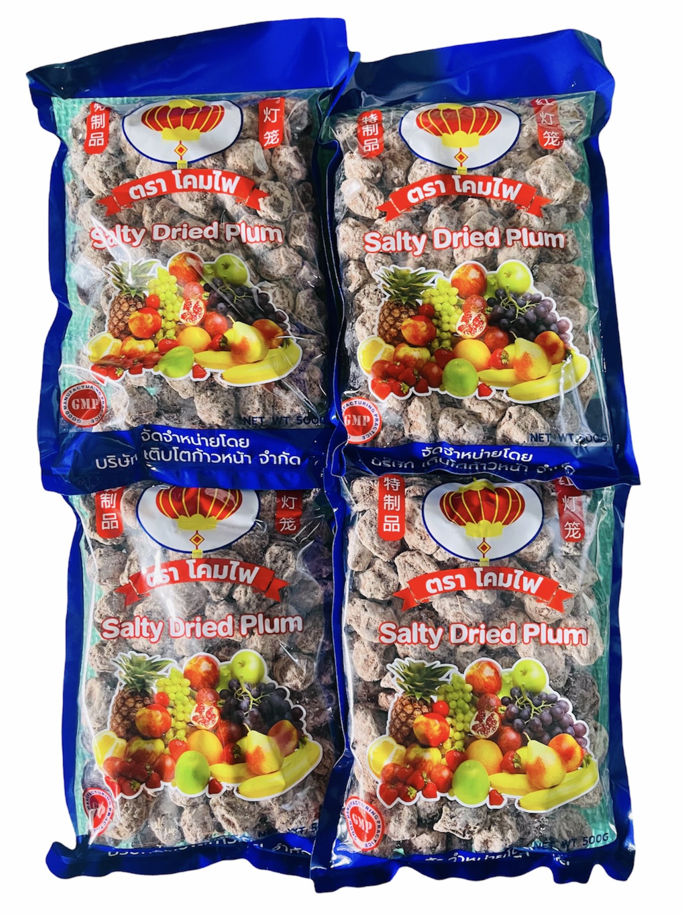 Xí muội khô thái lan salty dried plum 500g (hơn 100viên)