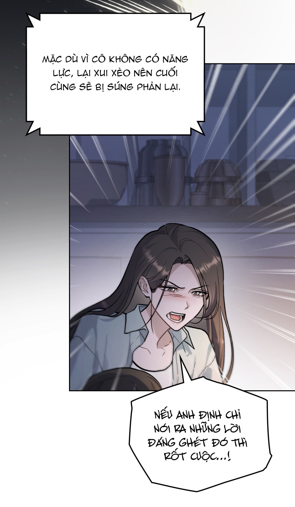 merry psycho chapter 19.1 9