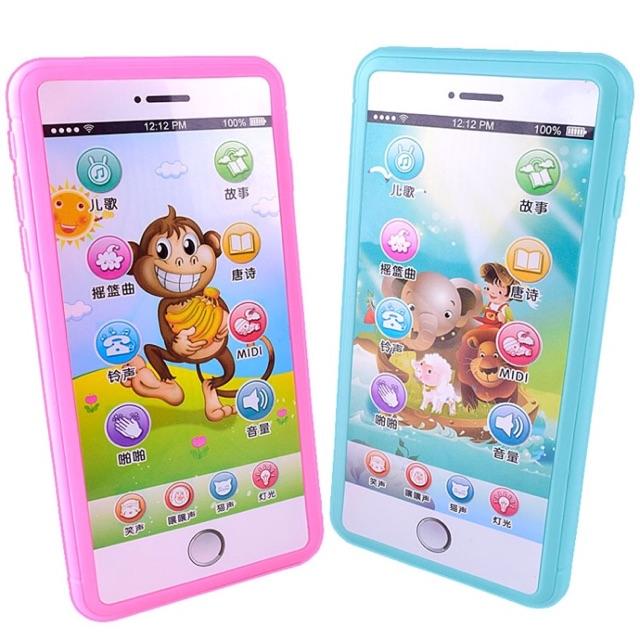 Điện thoại đồ cảm ứng chơi cho bé phát nhạc/ flash cho bé