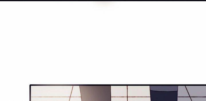 Mối Tình Đầu Chưa Được Trọn Vẹn chapter 48 47