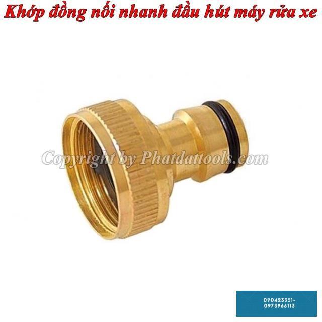 KHỚP NỐI ĐỒNG ĐẦU NƯỚC VÀO CHO MÁY RỬA XE