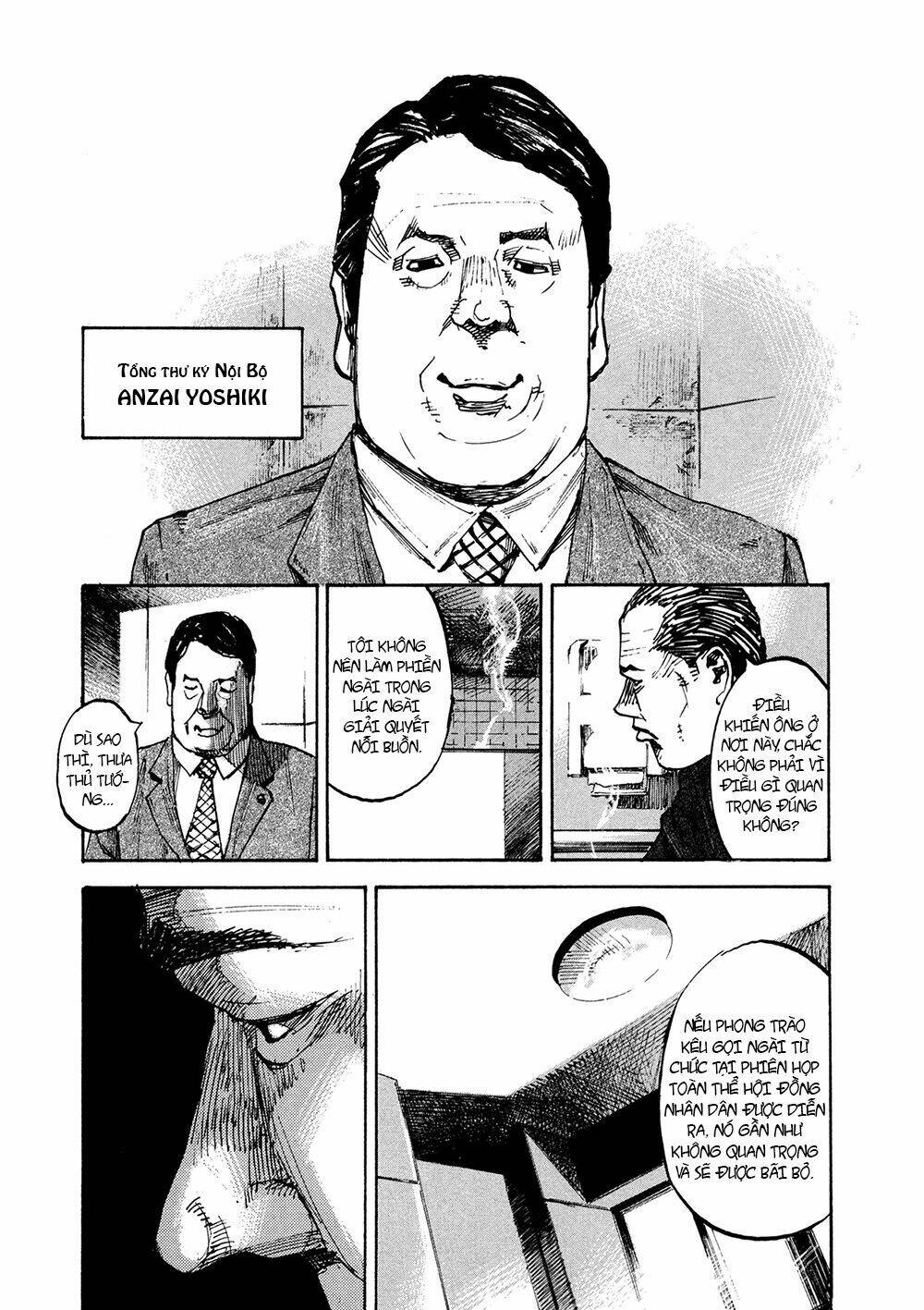 hito hitori futari chapter 2 21