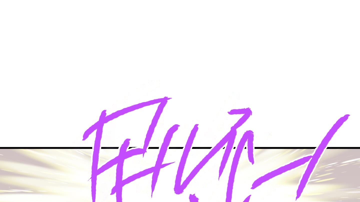 dear door chapter 154 75