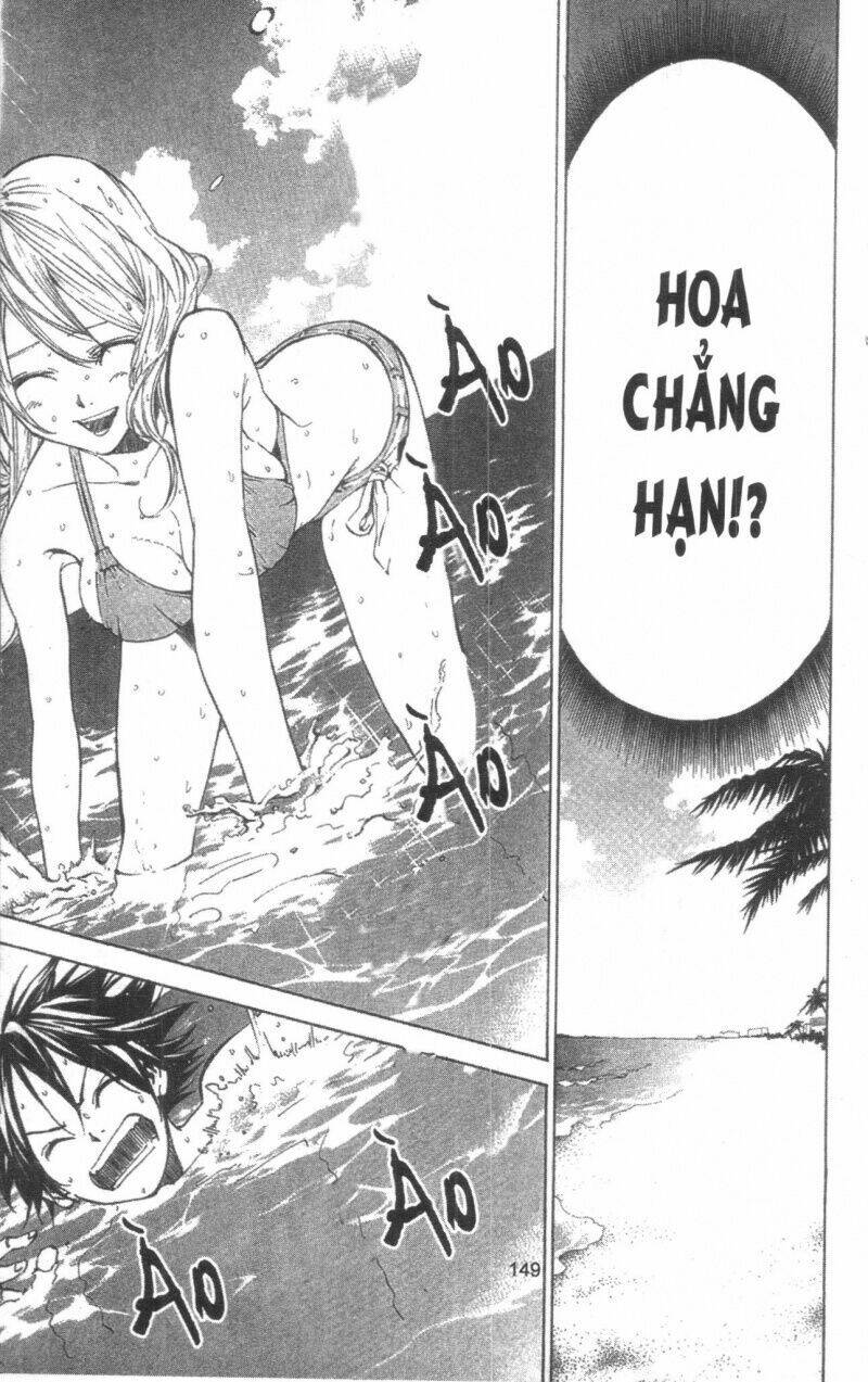 dogashikaden! chapter 2 149