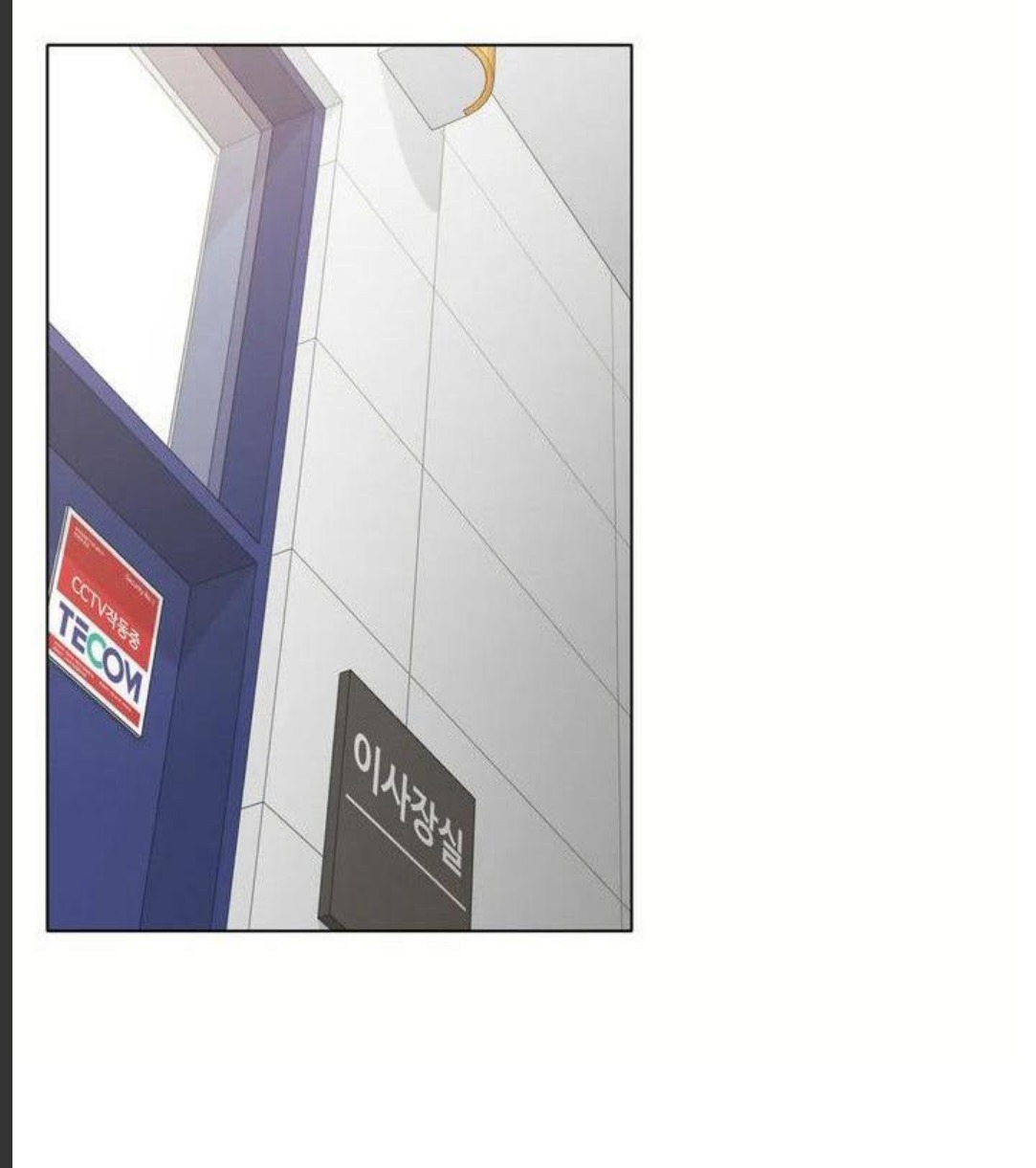 tình yêu băng giá chapter 46 1