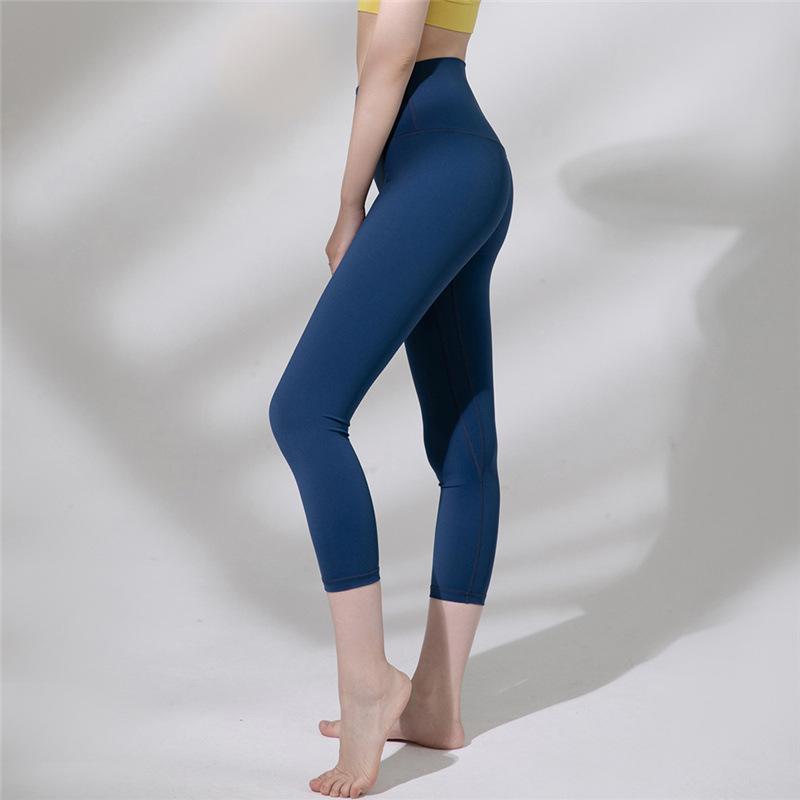 FUYOGI Sports Pants Women'S High-Waist Stretch Tight Yoga Pants V-Shaped Stretch Peach Hip Sports 7-Point Pants Women'S Buttocks Quick-Drying