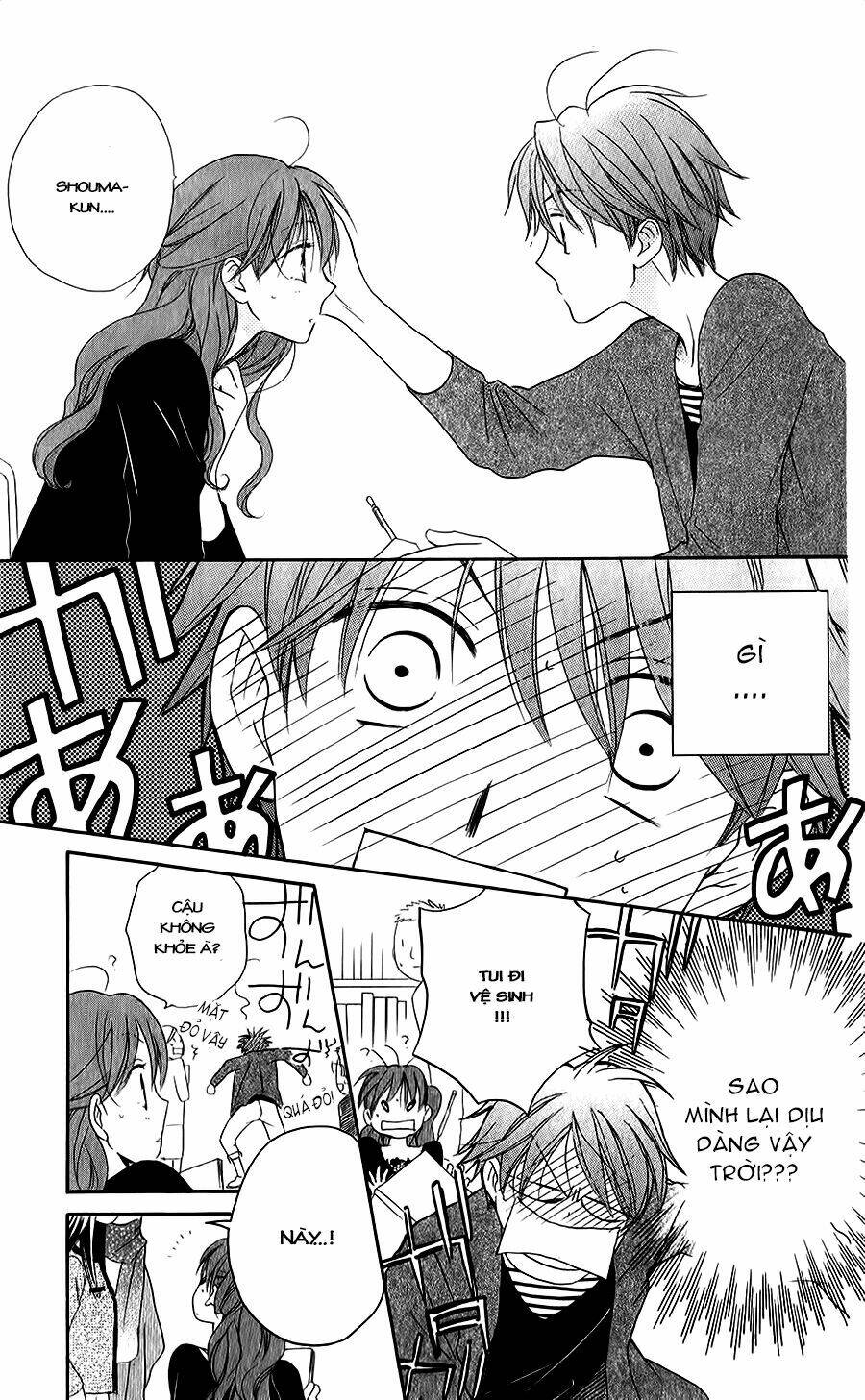 faster than a kiss - kiss yori mo hayaku chapter 46 19