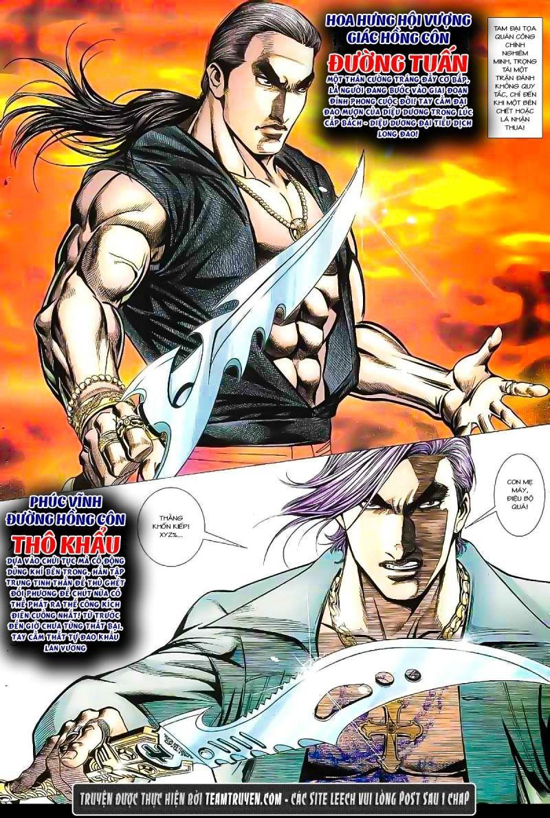 hỏa vũ diệu dương chapter 30 18