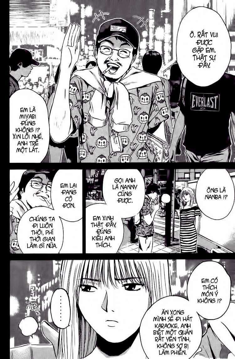 GTO - Great Teacher Onizuka chapter 182 7