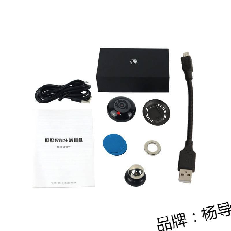 Phong Cách Mới Nhất C2 HD 1080 Camera An Ninh Gia Đình WIFI Camera Giám Sát Mạng DV Camera Ngoài Trời Điều Khiển Từ Xa