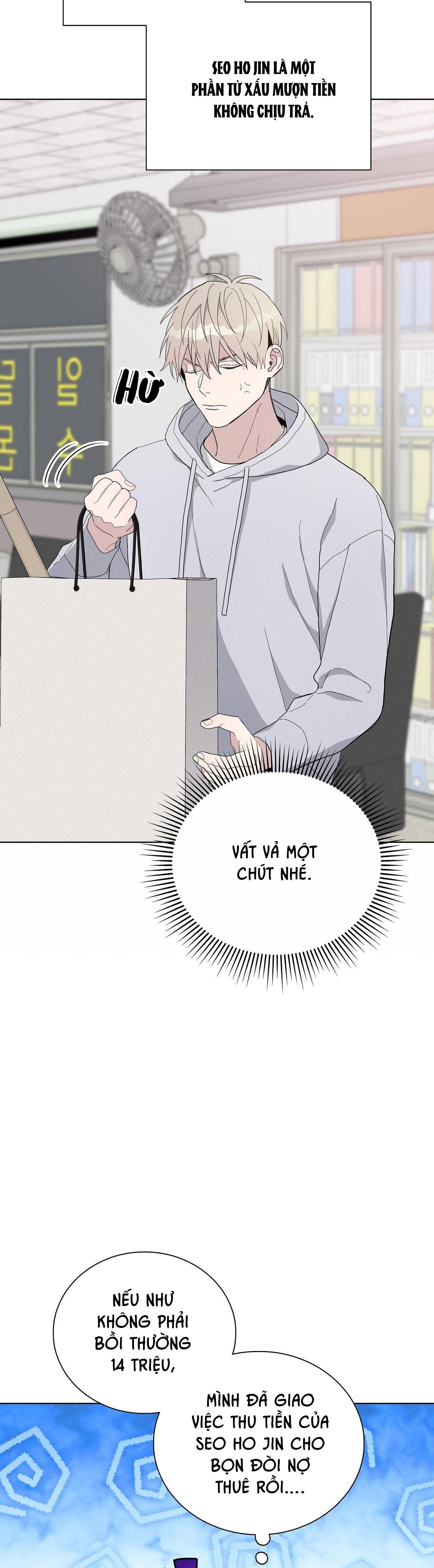 blaze out chapter 18 5