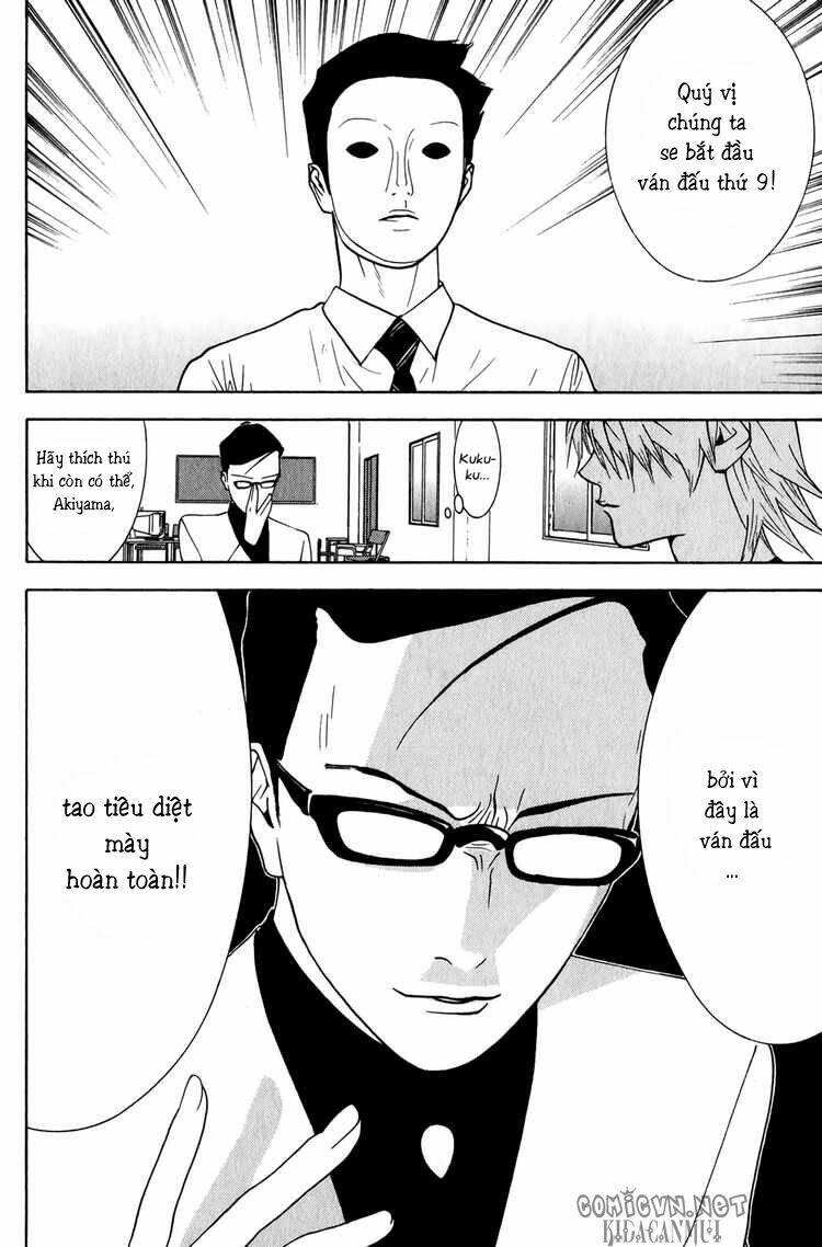 liar game chapter 74 19