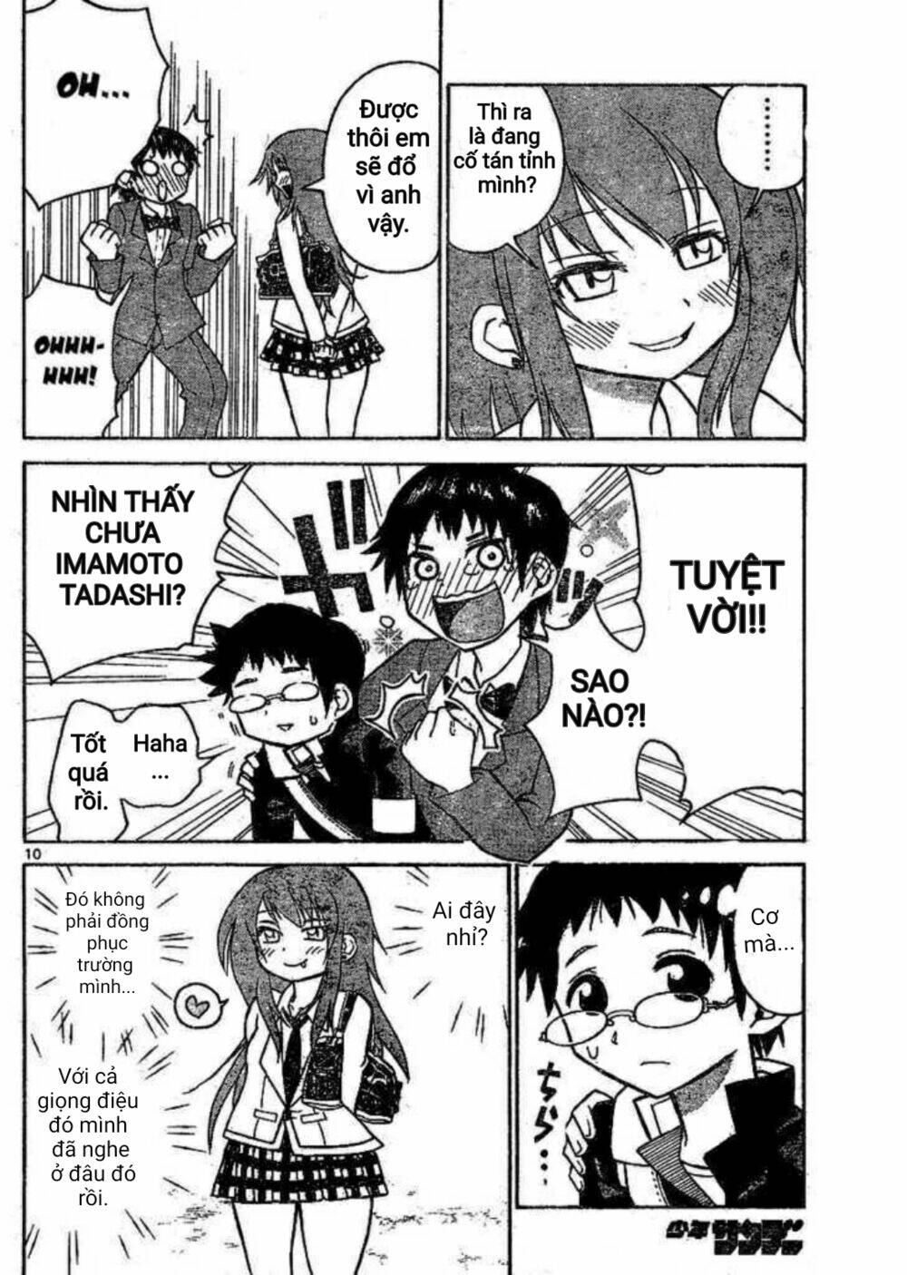 onidere chapter 35 10