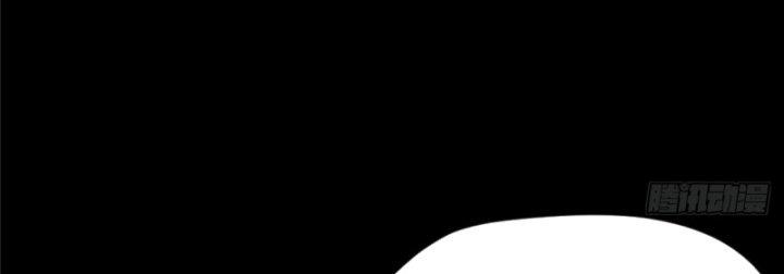 nữ chính chạy từ trong sách ra thì phải làm sao chapter 4 182