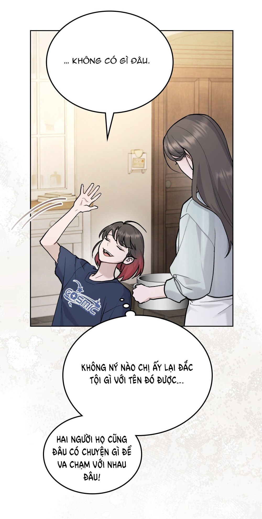 merry psycho chapter 17.2 7