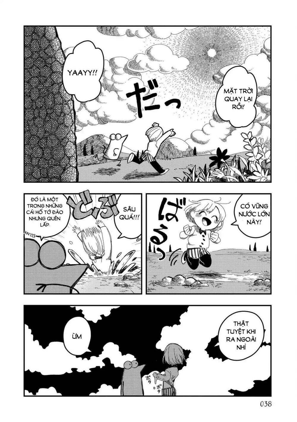 rojica to rakkasei chapter 2 14