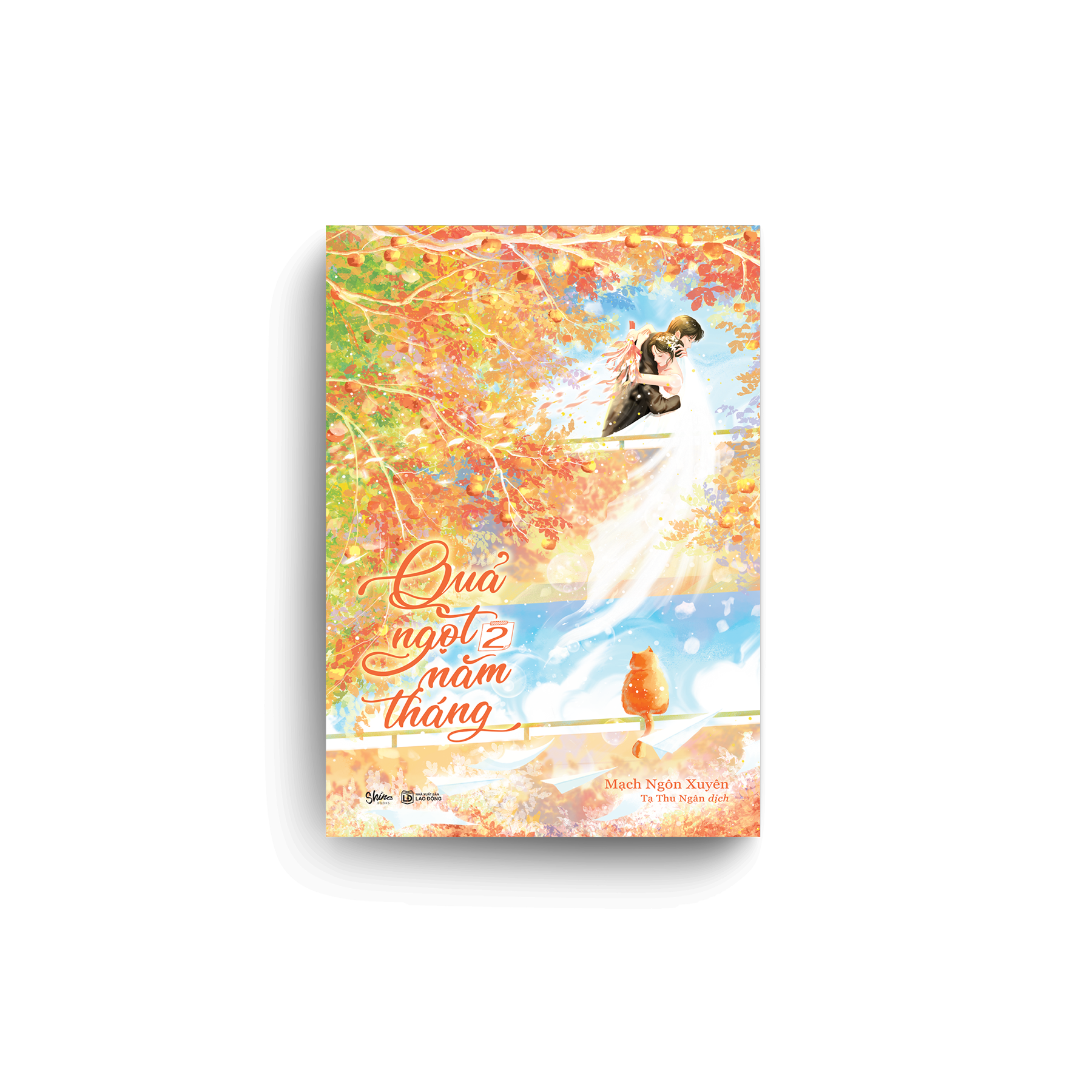 Sách - Bộ Sách Quả Ngọt Năm Tháng - Tập 1 + Tập 2 (Bộ 2 Tập) - Tặng Kèm 2 Bookmark Cán Màng Lụa Ánh Ngọc Trai