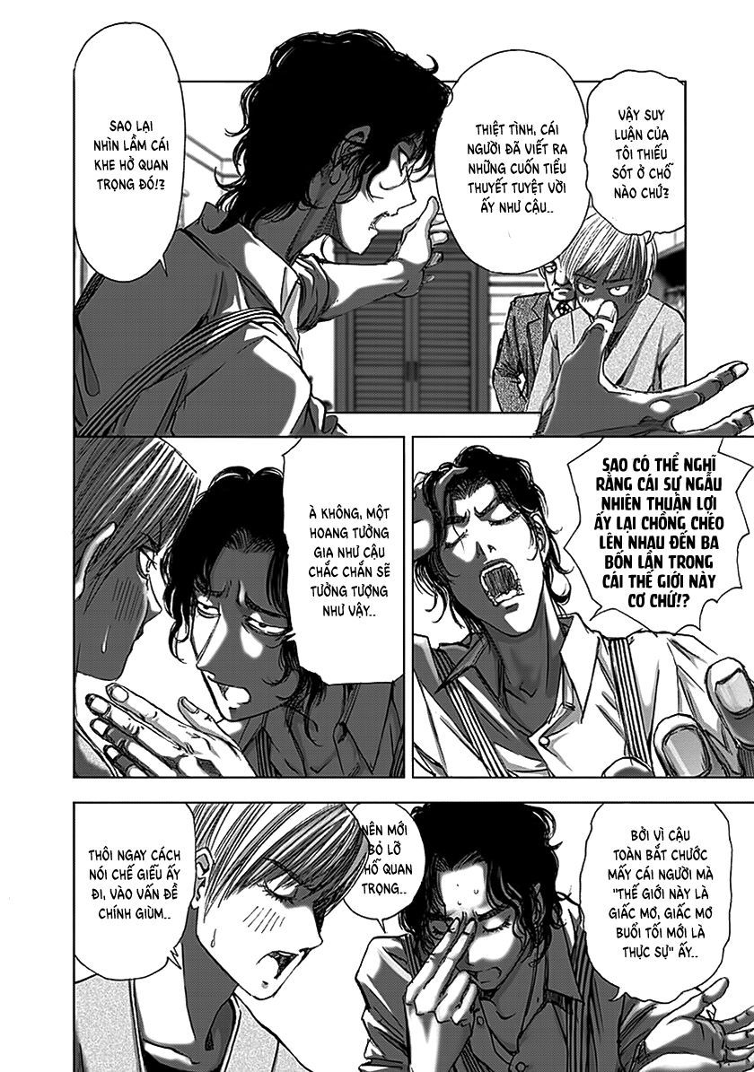 edogawa ranpo ijinkan chapter 91 7