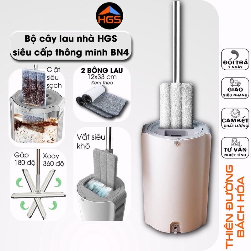 BỘ LAU NHÀ THÔNG MINH MÂM CHỮ NHẬT BN4, TỰ VẮT XOAY 360 ĐỘ,, CÂY LAU NHÀ INOX, 2 BÔNG LAU