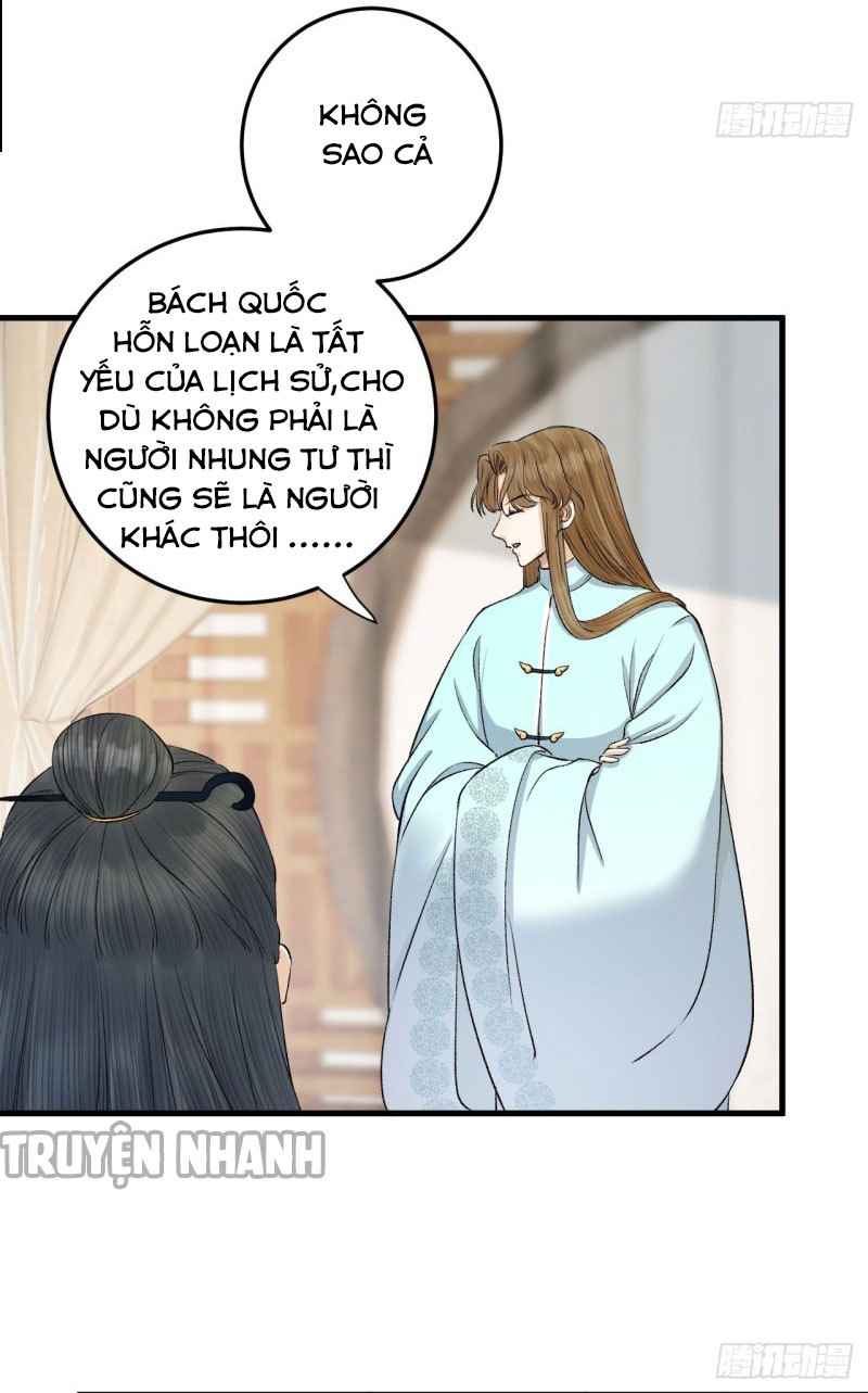 lễ băng nhạc hoại chi dạ chapter 28 18