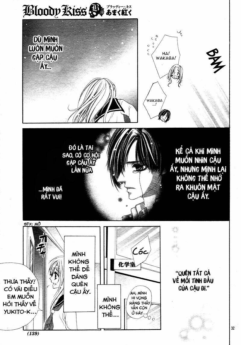 bloody kiss (yagami rina) chapter 1 33