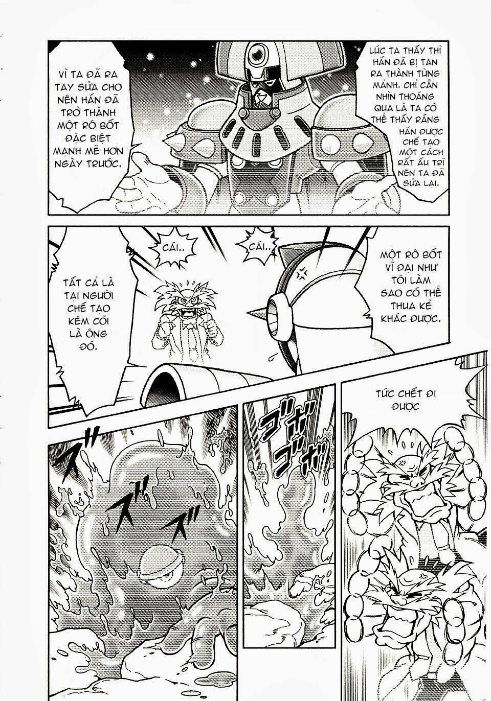 rockman: series chapter 13 13