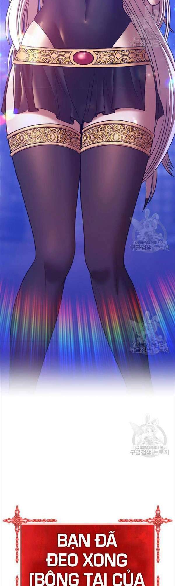 Gậy Gỗ Cấp 99+ chapter 47.5 43