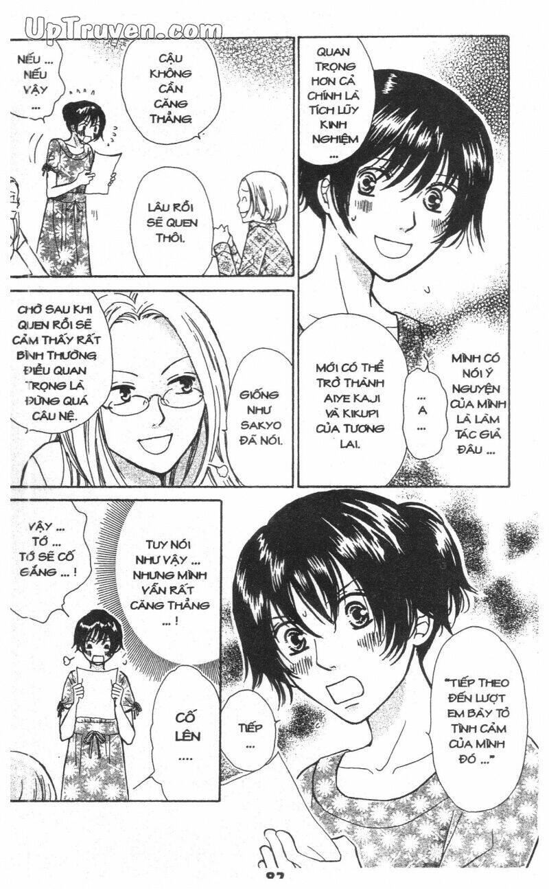 cuộc sống màu đào chapter 8 82