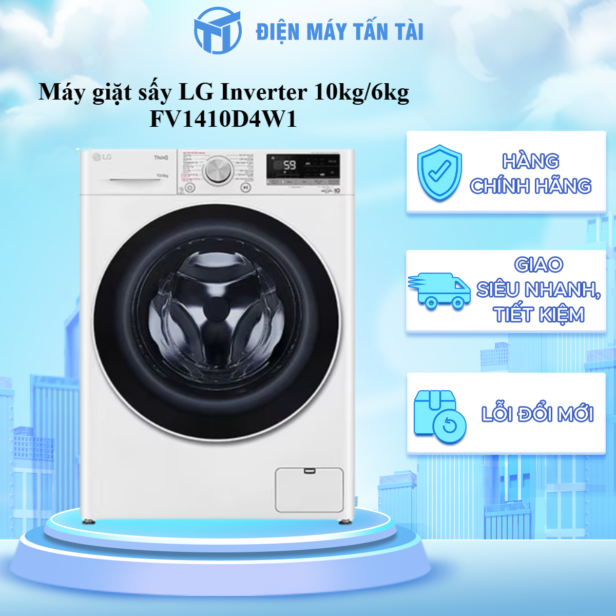 Máy giặt sấy LG Inverter 10kg/6kg FV1410D4W1 - Hàng chính hãng - Giao HCM và 1 số tỉnh thành