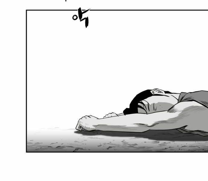 Sát Thủ Anh Vũ Chapter 75 27