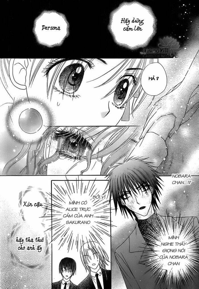 gakuen alice chapter 157 22