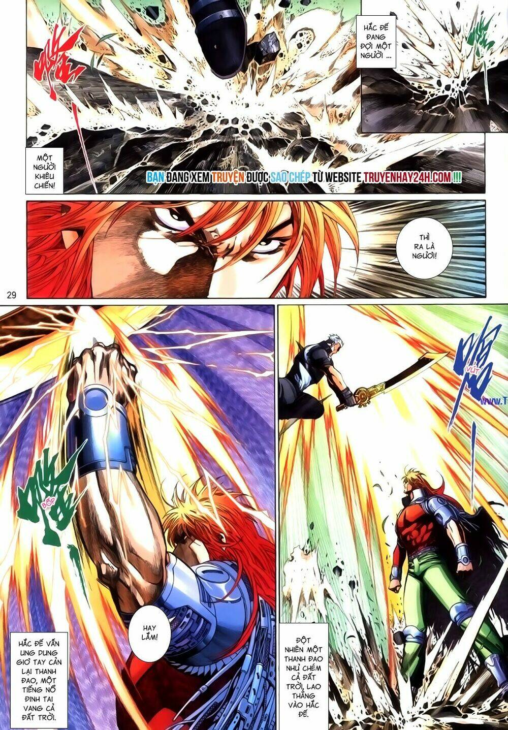 phong vân thần võ ký chapter 36.5 14