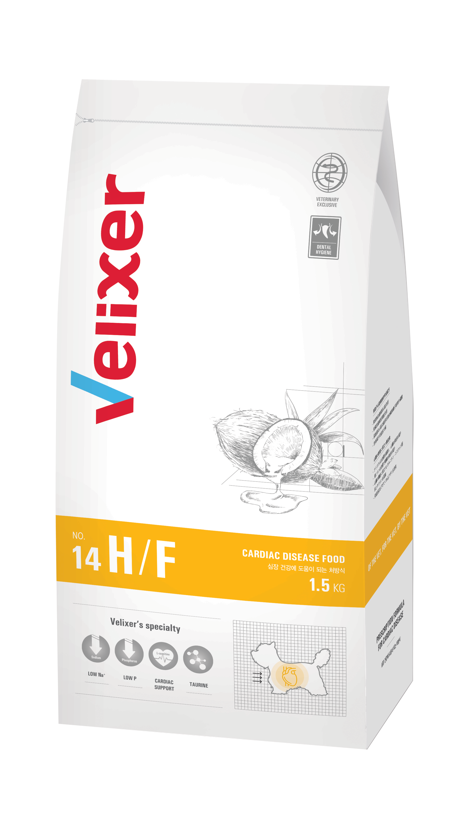 VELIXER  [1,5kg]  -  Hạt thức ăn, hỗ trợ trong quá trình trị bệnh dành cho chó