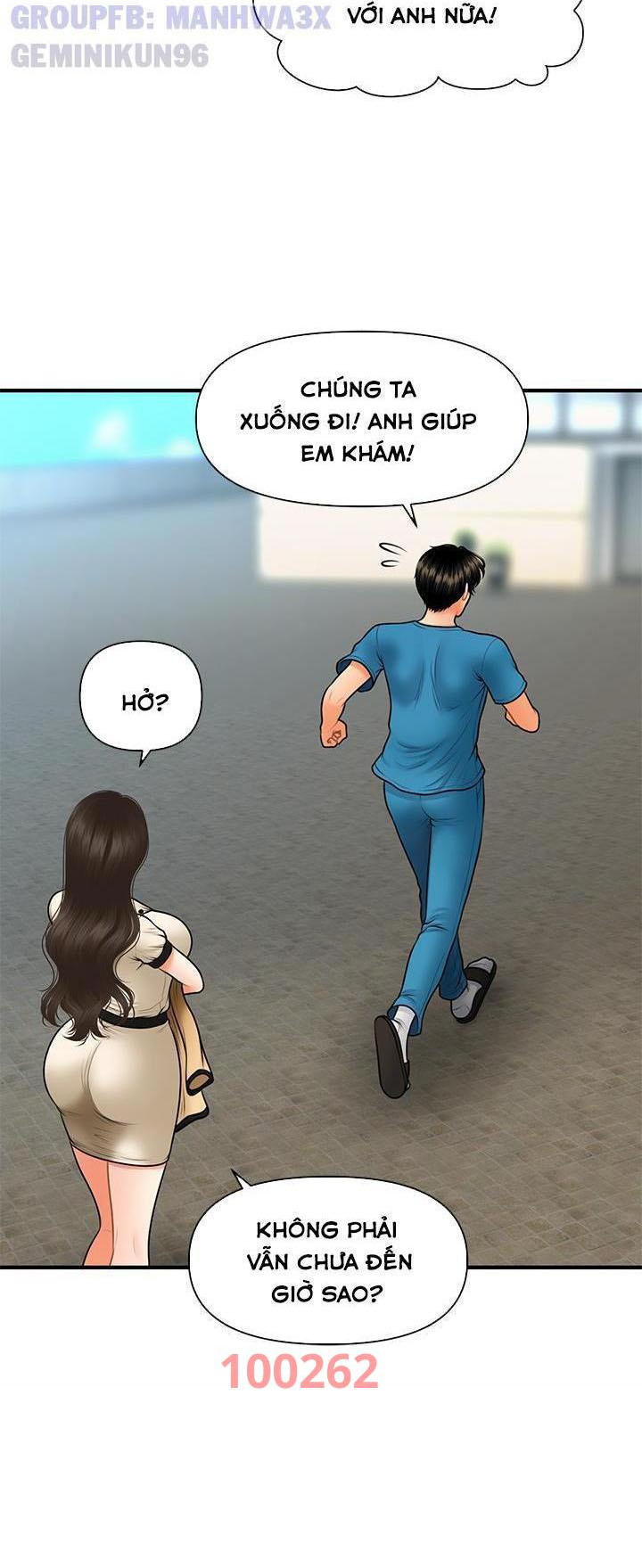 này anh đẹp trai chapter 74 42