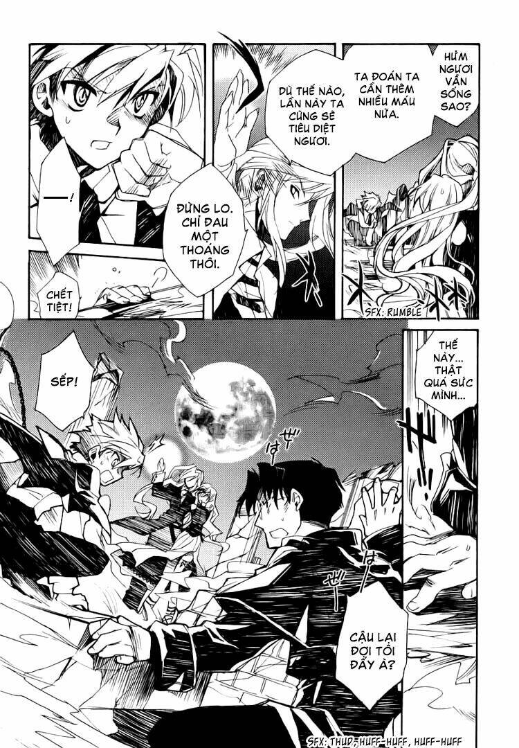 shinyaku ookami ga kuru! chapter 1.2 28