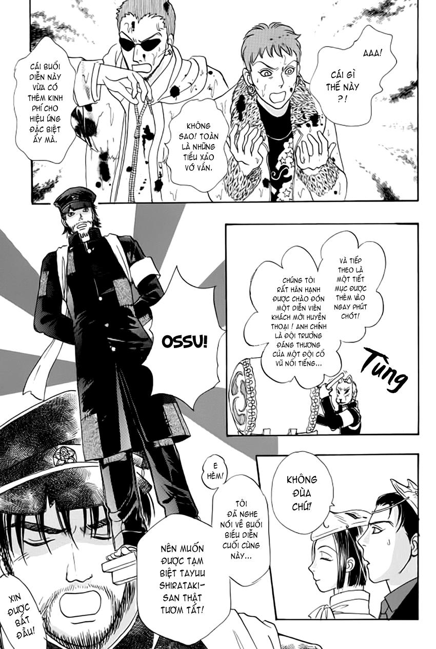 new pet shop of horror chapter 13 44