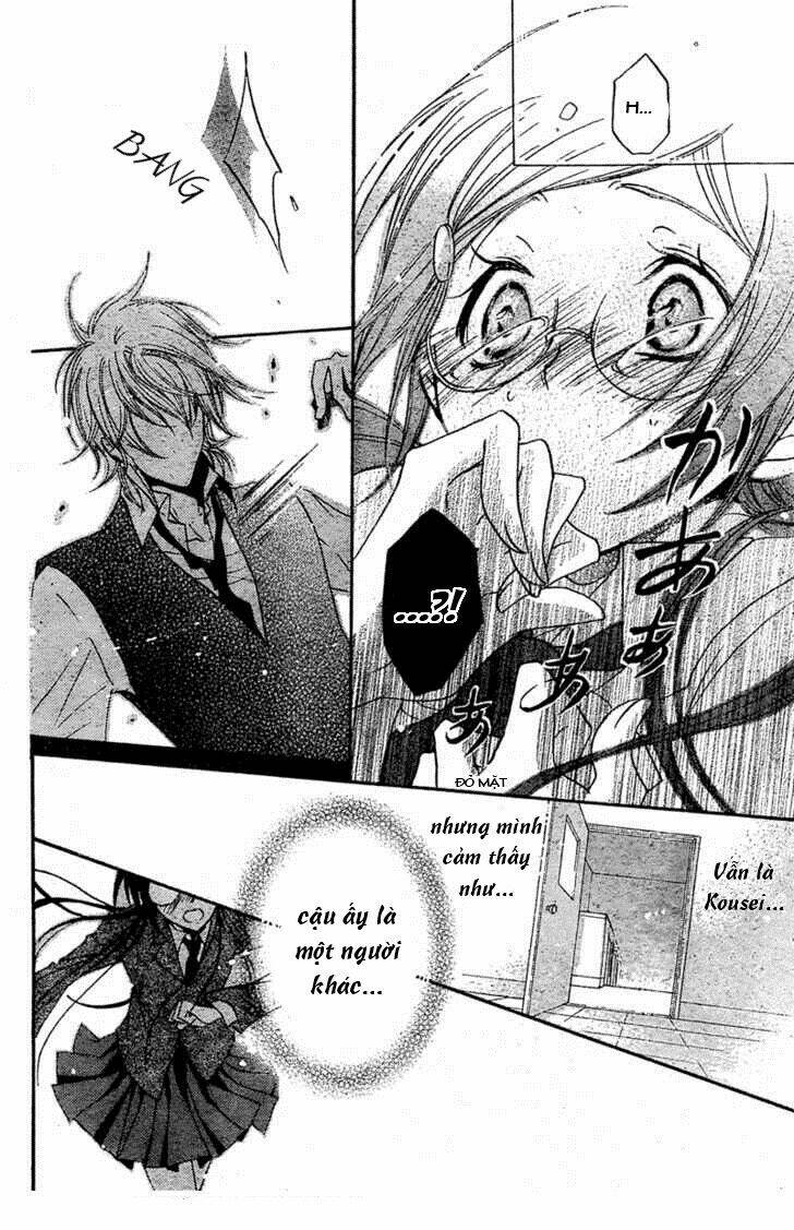 mishounen produce chapter 1 29