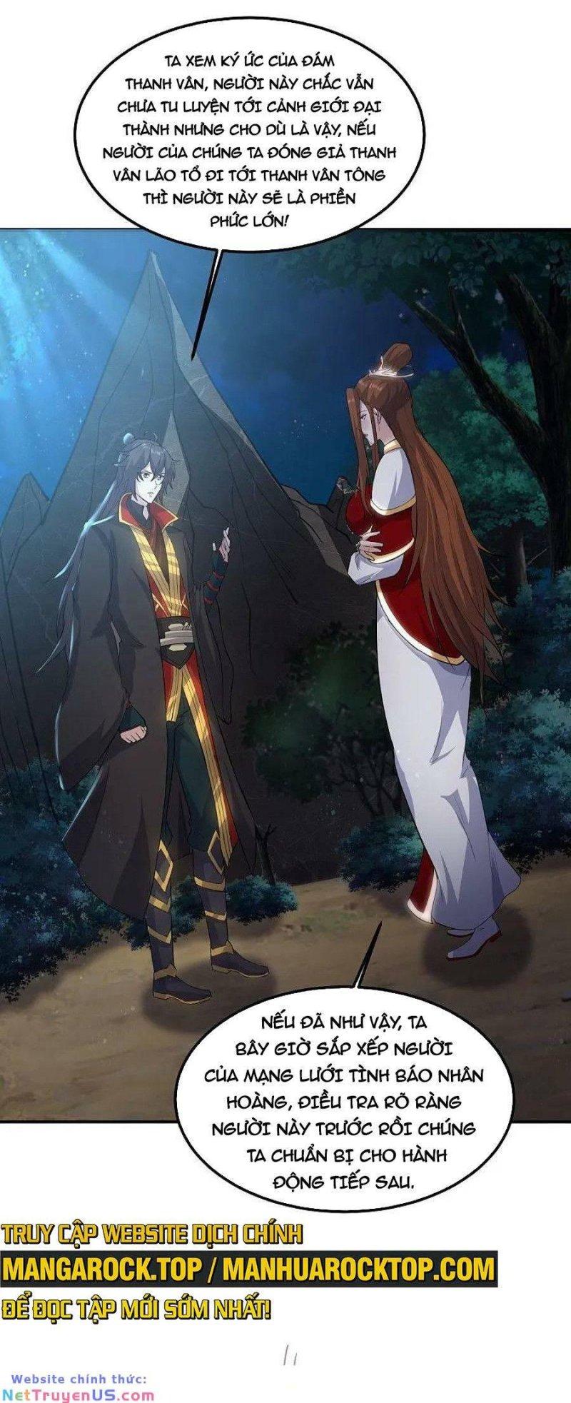tiên võ đế tôn chapter 482 16